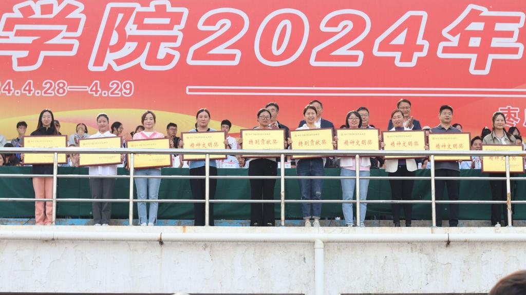 QQ图片20240430094209.jpg